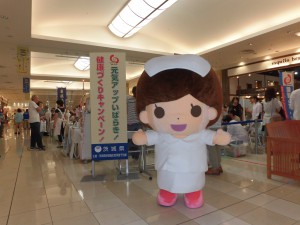 CIMG0284